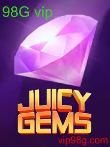 JuicyGems